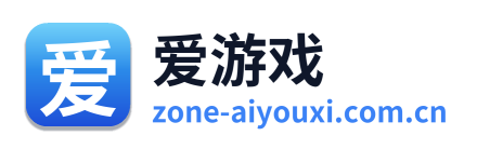爱游戏 Logo